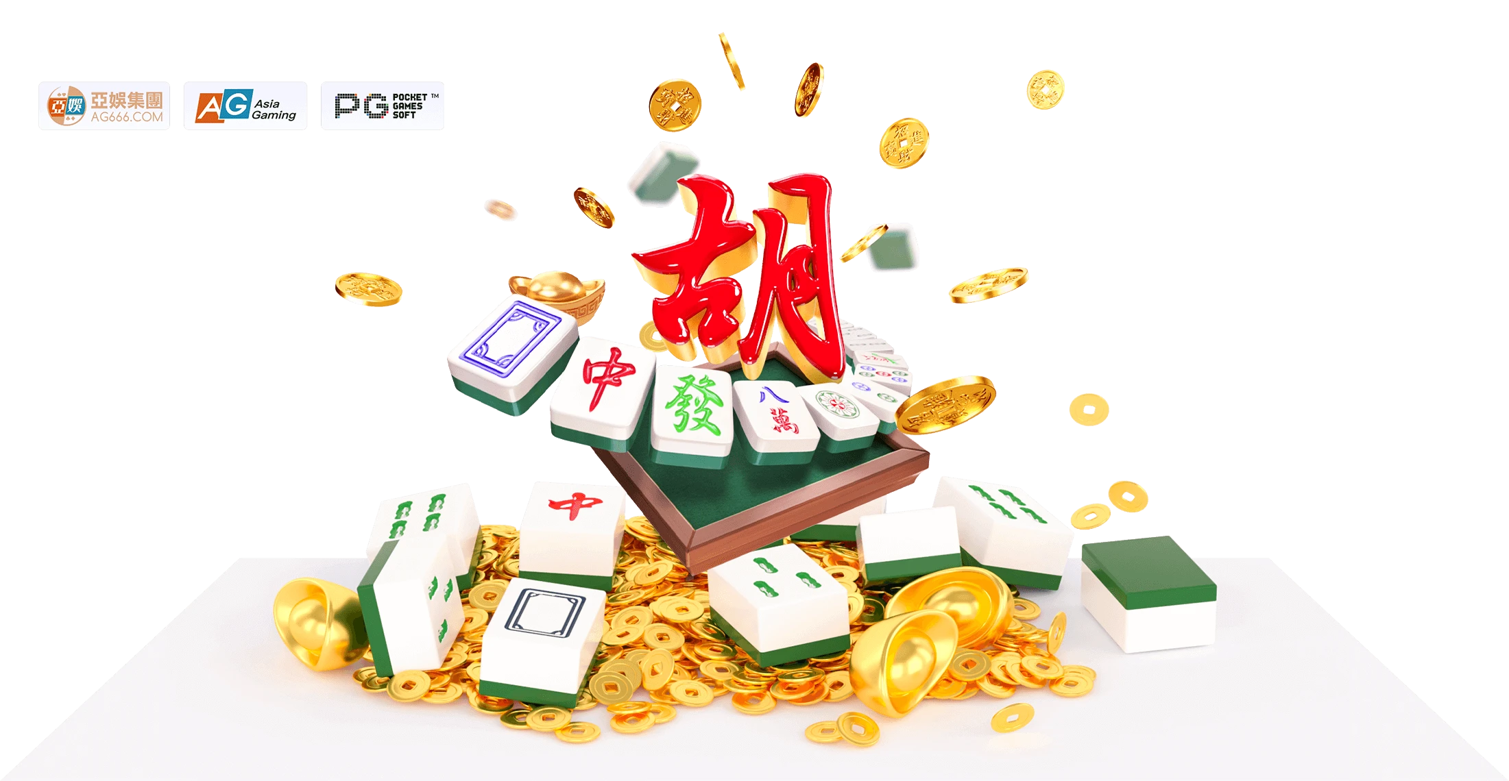 麻将电子艺术与传统符号
