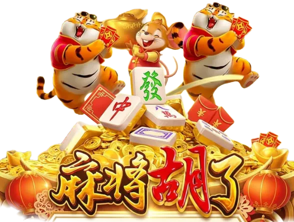 PG电子数字游艺视觉主题第11幅